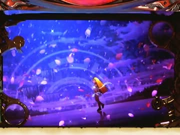 秘宝伝～太陽を求める者達～　PART　Crea