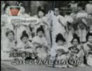 1920年ポーランドのシベリア孤児と日本の関係