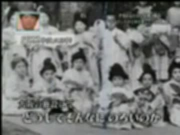 1920年ポーランドのシベリア孤児と日本の関係