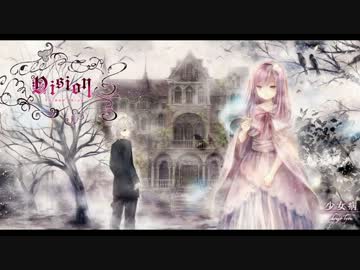 【ニコカラ】Cemetery lure【off】