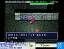 【実況】ミノルのアスカ その25