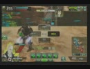 紅白戦やらないか vs BALDR HEAD 三戦目