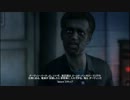 ~ここから歩み始める・・・~ DEAD ISLAND 実況　【Arlfα+unknown】 part5-1