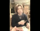 Oh Baby いまここで Slow Blues 作詞・作曲・歌 石原ひでお.wmv