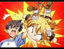 と.らかぷっ！だーっしゅ！！虎ルートpart11