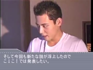 野獣先輩キノガッサ説