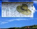 【歌ってみた】 ジョー山中 「人間の証明のテーマ」 @puppetman