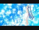 【初音ミク】 マイレディー 【カバー曲】