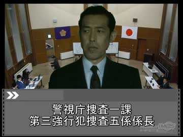 如何にして春閣下はクトゥルフの呼び声をプレイしたか　三回「特命」前