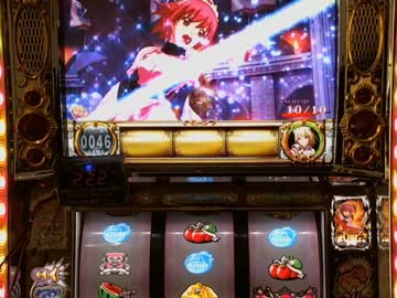 【パチスロ】 シンデレラブレイド 4桁乗せ目指して 13ペンペン目