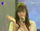 【LIVE】 少女時代 「少女時代」 080524