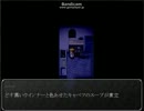 魔女の家【ゆっくり実況】part5
