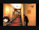 この街で生き残れ！！【GTA４】part29