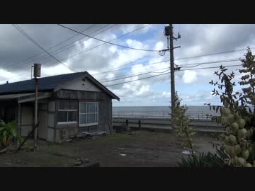 駅巡り (264) JR山陰本線 宇田郷駅