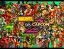 MARVEL VS. CAPCOM 2　砂漠ステージBGM（真昼でアミーゴ）【30分耐久BGM】