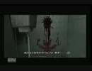 申し訳程度の男気 RULE of ROSE 実況プレイパート９