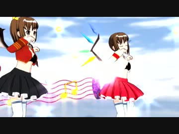 【Dance×Mixer】　No Life Queen（双海亜美・真美 Ver）