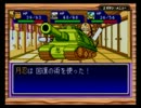 【実況】パワポケ5スイスイと沢村賞級の投手を目指す動画 part3