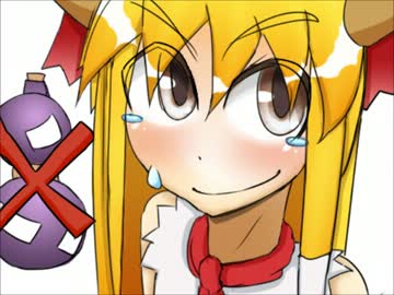 【東方手書き】 おさけがのみたい　前編