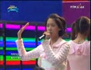 【LIVE】 少女時代 「Kissing You , 少女時代」 080308
