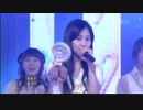 【LIVE】 少女時代 「Kissing You」 080309