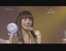 【LIVE】 少女時代 「Kissing You」 080215