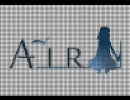 【TEST】タイルアートっぽい何か【TEST】