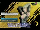 【S1】お味方ファンネルのボーダーブレイク【その16】