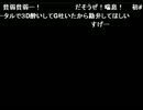 がくやうる