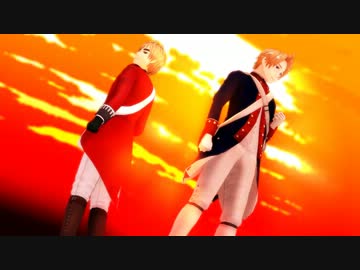 【APヘタリア合作】英と米で「兄弟未遂」【U.TAた＋MMD】