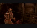 【ﾃﾞﾄﾞｽﾍﾟ】頭に