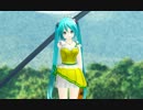 【MMD】あぴミクを着せ替えしてみました【改変モデル】