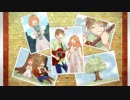 【新成人ふたりで】八月の風　歌ってみた。【ぼすお×繰音。】