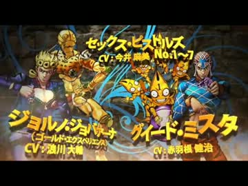 今井さん｢ジョジョなくして私の人生は語れない｣