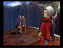 【実況】サラリーマン目線で振り返るＤＱ８の世界 part49