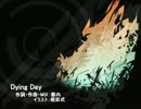 Dying Day