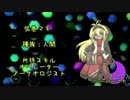 【Minecraft】明日は何をしよう 『創と歴の章』Part3【ゆかマキ実況】