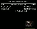 がくやうる２