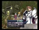 【アルトネリコ】大切な人に歌う詩 Ｐａｒｔ91【実況プレイ】