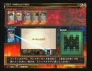 【LoVRe2】　人獣使いが往く　part10