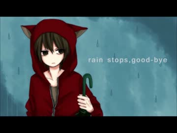 【二周年】 rain stops, good-bye 歌ってみた 【猫ジャージ】