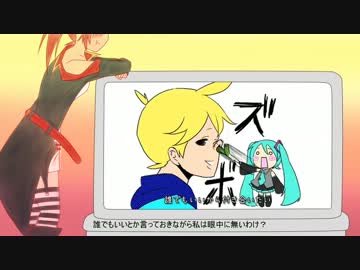 CUL「誰でもいいから付き合いたいとか言ってる奴とは付き合いたくない