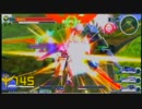 【EXVSFB】ガンダムになれない……part.140
