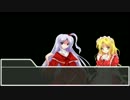 東方天頂録１話＠おまけ