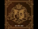Heat Jive/Jake stone garage