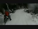 【車載動画】☆近所の林業用林道in爆弾低気圧大雪警報☆《前編》