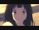 [AMV] Lovely Love Competition 3 [氷菓]