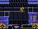 【実況】がんばれゴエモン3　華麗に実況プレイするよー！【其の３】