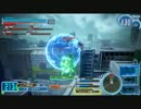 GSを目指すマークスマン動画14