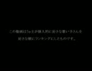 個人的に好きな歌い手ランキング　作ってみた